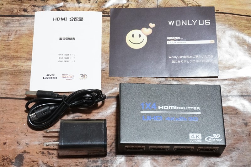 f:id:ultracisco7:20220129142018j:plain