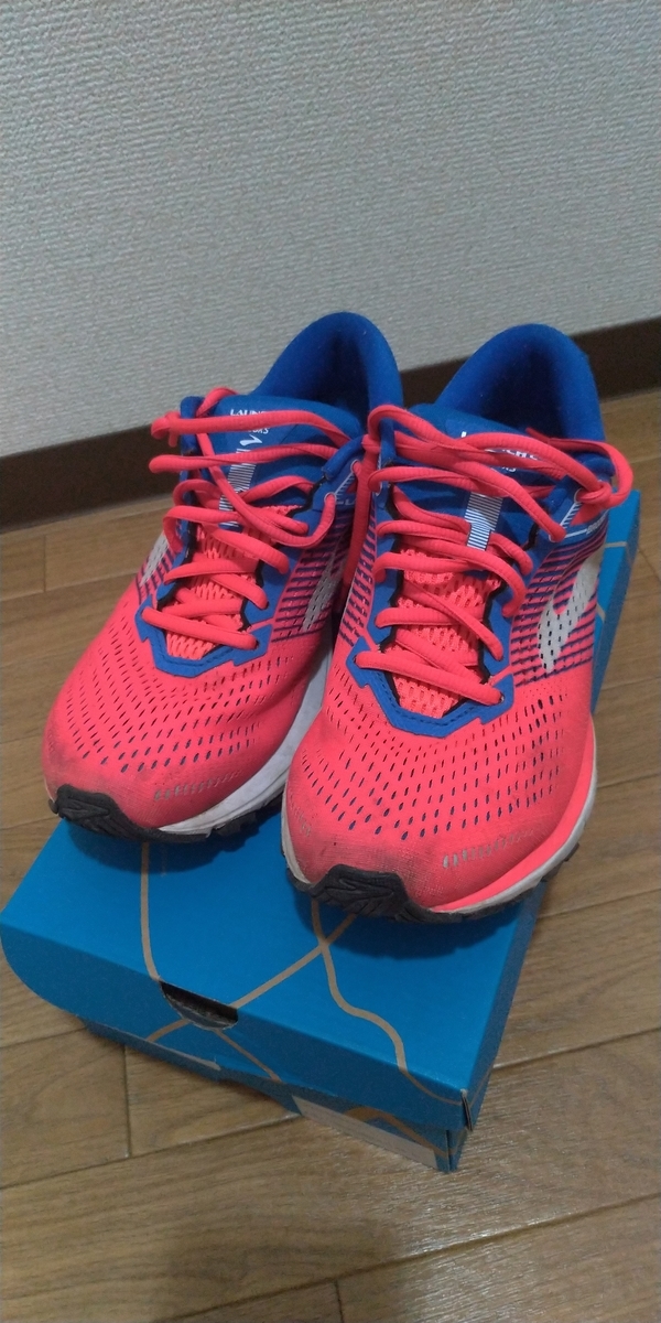 f:id:ultralife:20191014183130j:plain