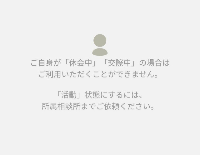 f:id:ultralife:20220217175357j:image f:id:ultralife:20220217175357j:image