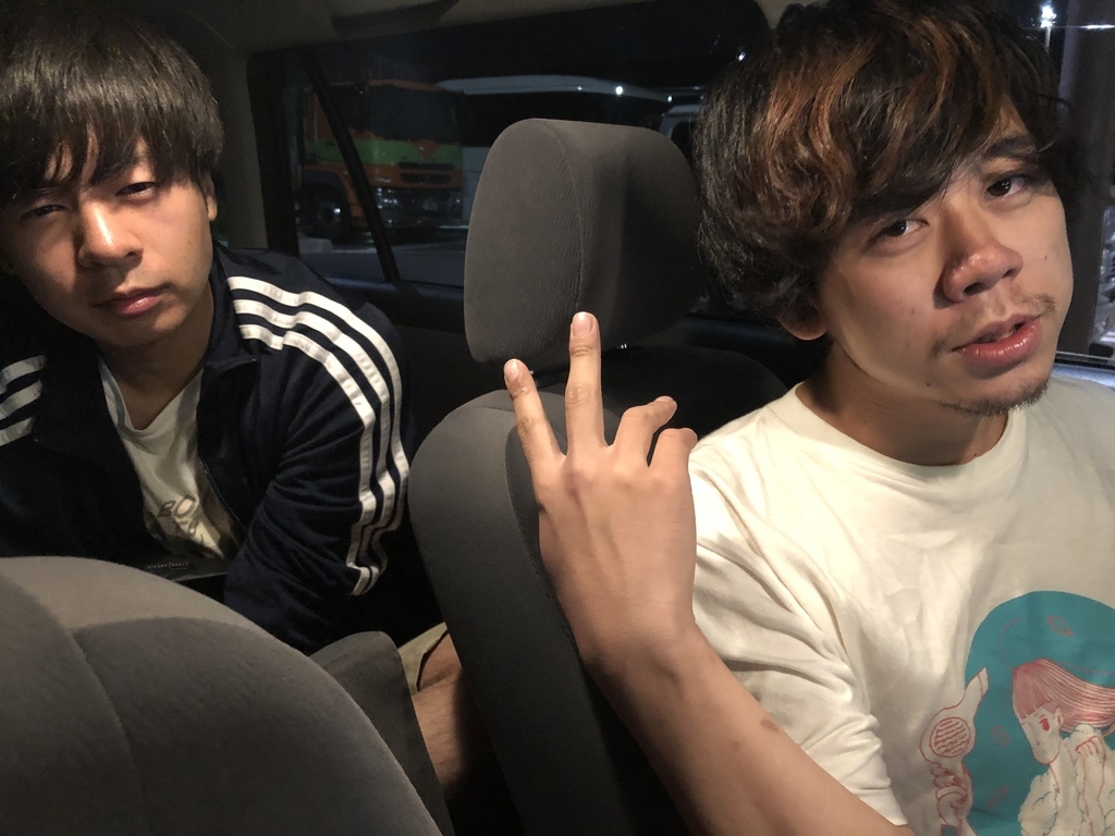 f:id:ultramocco:20180923160546j:plain f:id:ultramocco:20180923160546j:plain