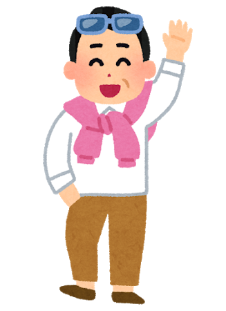f:id:ultrapop:20180922180328p:plain