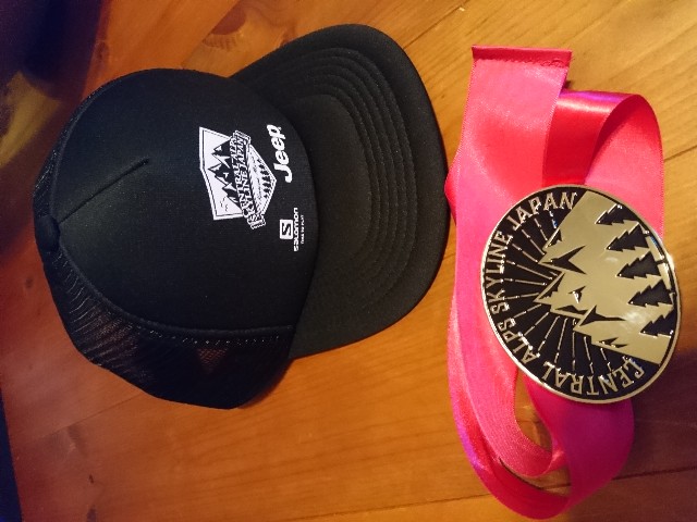 f:id:ultratrail:20190708050107j:image