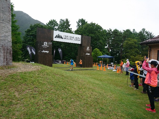 f:id:ultratrail:20190708050200j:image