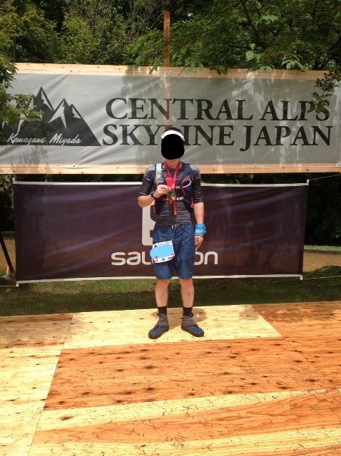 f:id:ultratrail:20190708051925j:plain
