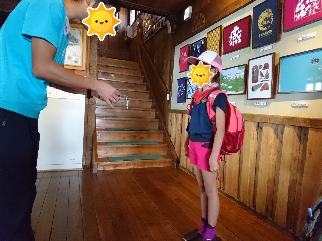 f:id:ultratrail:20190810035723j:plain f:id:ultratrail:20190810035723j:plain