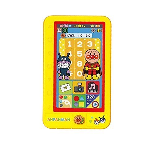 f:id:ultratrail:20190828192910j:plain