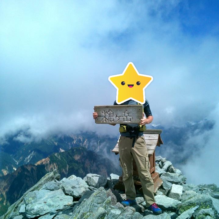 f:id:ultratrail:20190921091013j:plain f:id:ultratrail:20190921091013j:plain