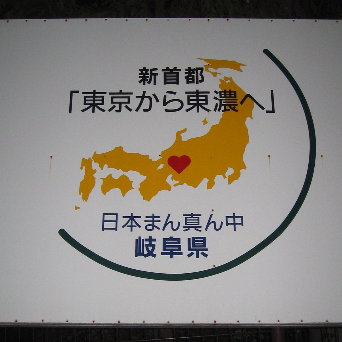 f:id:ultratrail:20190921171715j:plain