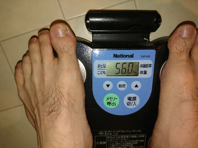 f:id:ultratrail:20191012050112j:image