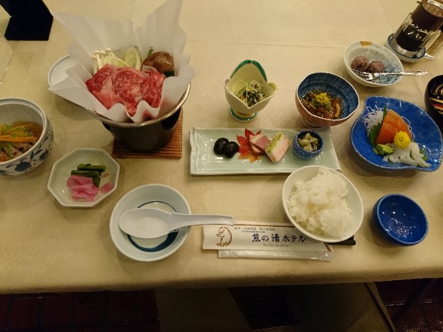 f:id:ultratrail:20191020043207j:image f:id:ultratrail:20191020043207j:image