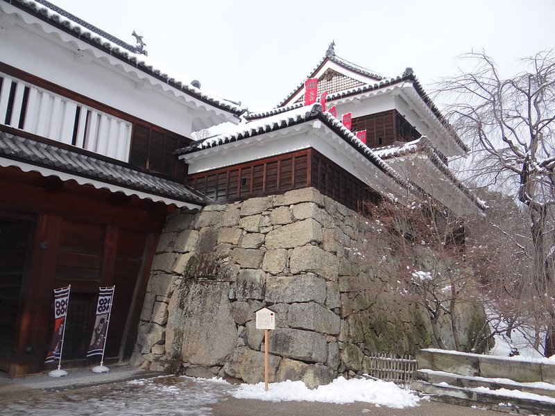 f:id:ultratrail:20191025050832p:plain f:id:ultratrail:20191025050832p:plain