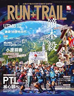 f:id:ultratrail:20191118213229p:plain