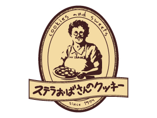 f:id:ultratrail:20191221095015p:plain