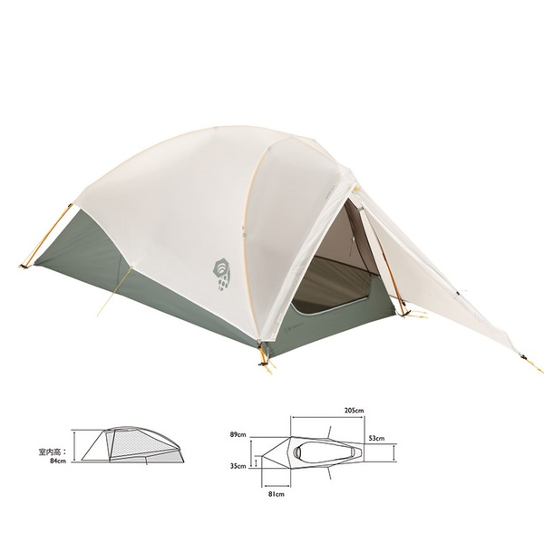 f:id:ultratrail:20210124150312p:plain