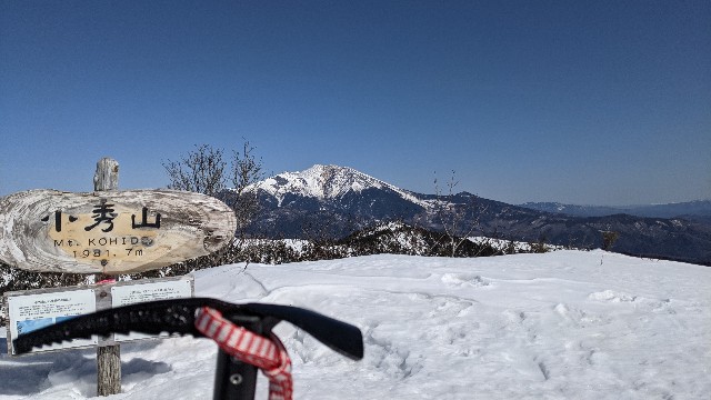 f:id:ultratrail:20210302055329j:image f:id:ultratrail:20210302055329j:image