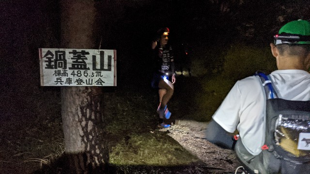 f:id:ultratrail:20210321171426j:image