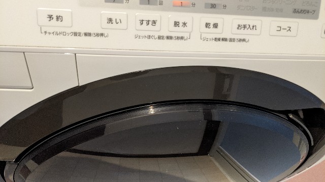 f:id:ultratrail:20210606092935j:image f:id:ultratrail:20210606092935j:image