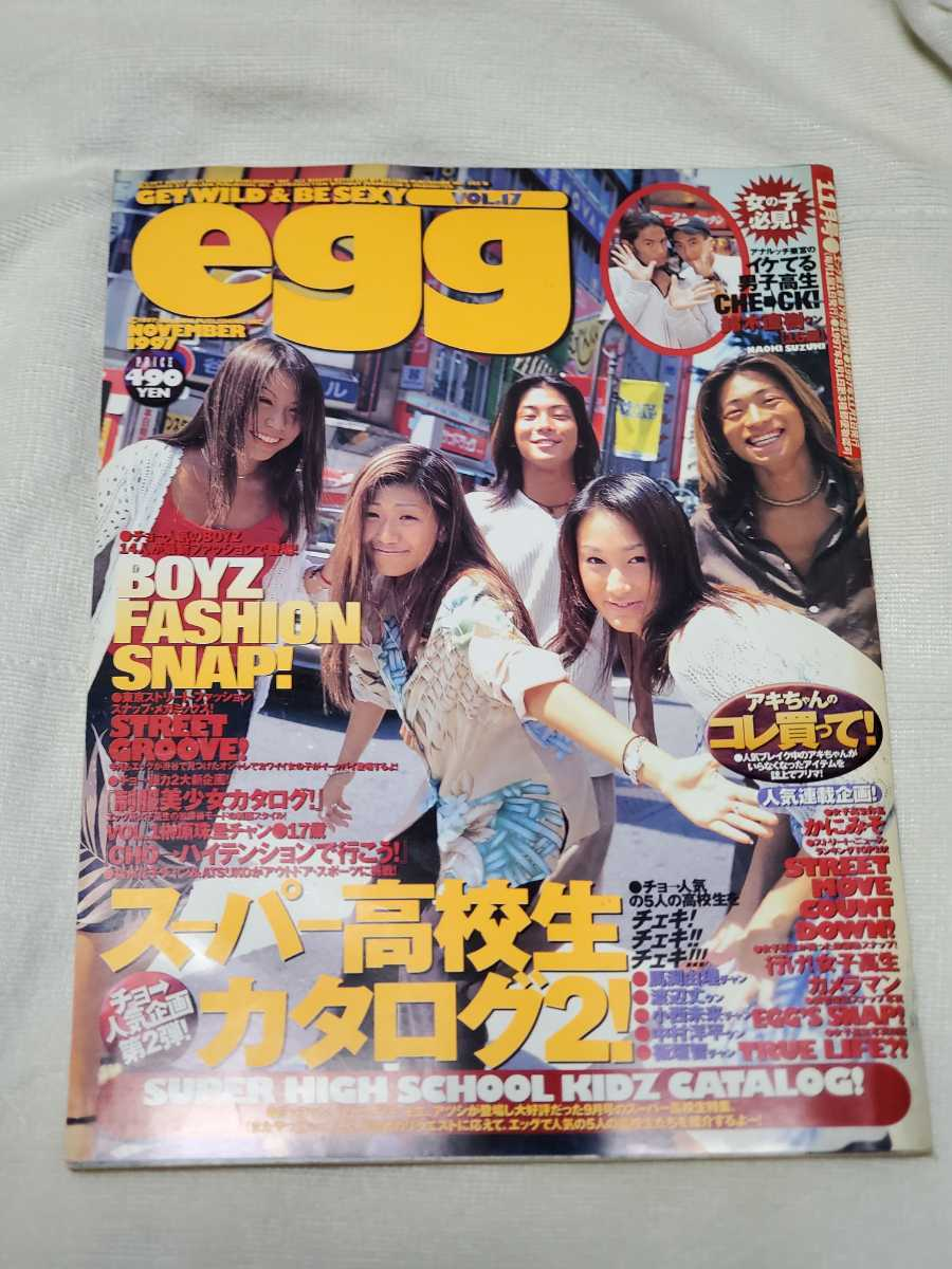 f:id:ultratrail:20220306045853p:plain