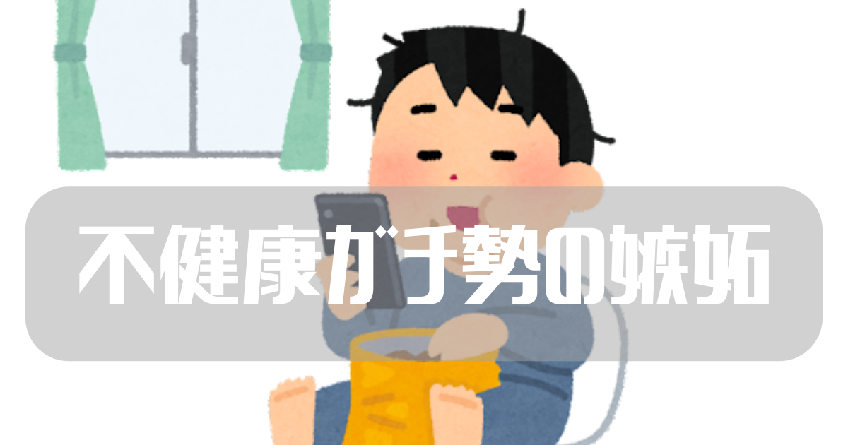 f:id:ultratrail:20220314060326p:plain