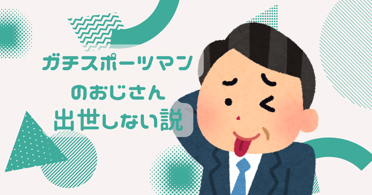 f:id:ultratrail:20220320064238p:plain