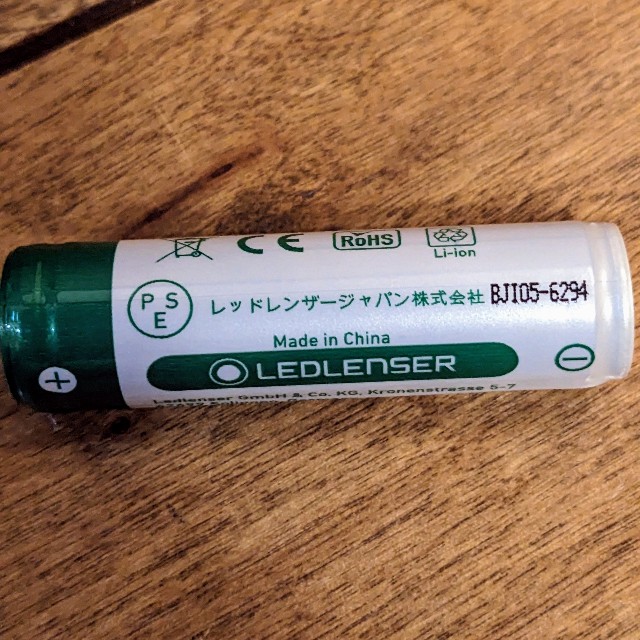 f:id:ultratrail:20221221203919j:image