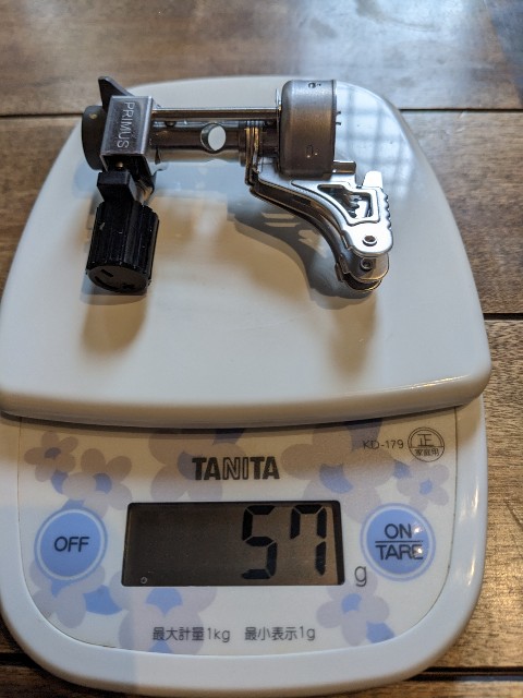 f:id:ultratrail:20230103130135j:image