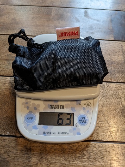 f:id:ultratrail:20230103130138j:image