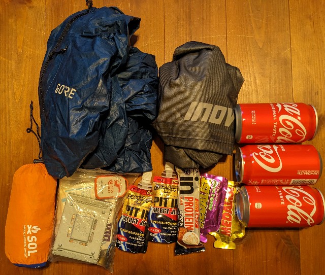 f:id:ultratrail:20230516053845j:image