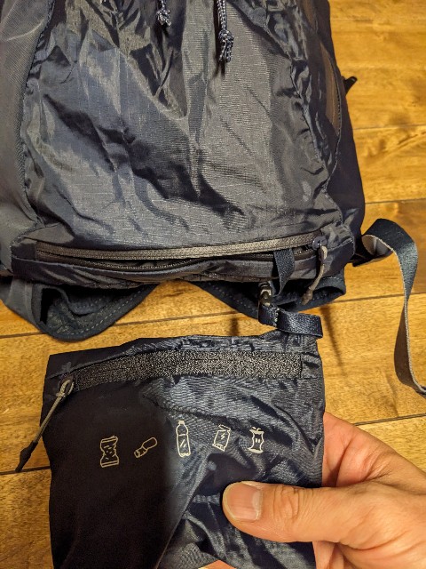 f:id:ultratrail:20230720202340j:image f:id:ultratrail:20230720202340j:image