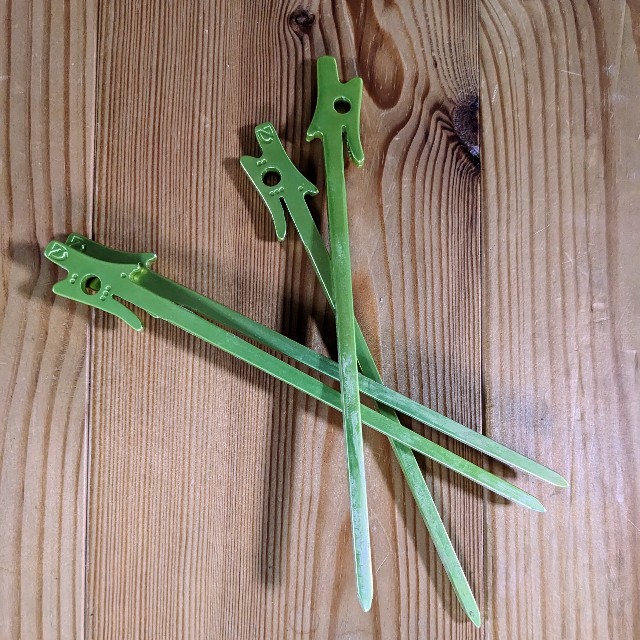 f:id:ultratrail:20230916093847j:image