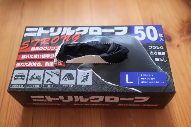 f:id:ultratrail:20231014102136j:image