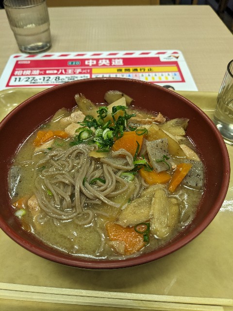 f:id:ultratrail:20231114082413j:image