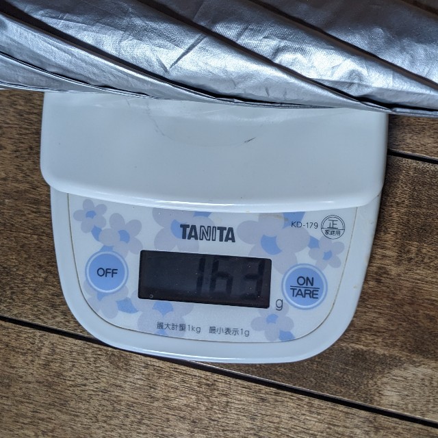 f:id:ultratrail:20240816104522j:image