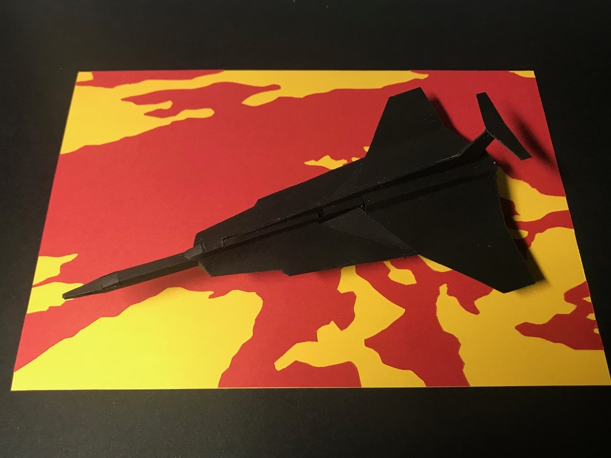 ウルトラホーク1号をつくる ζ (最終回) - 描いたり作ったりしたもの