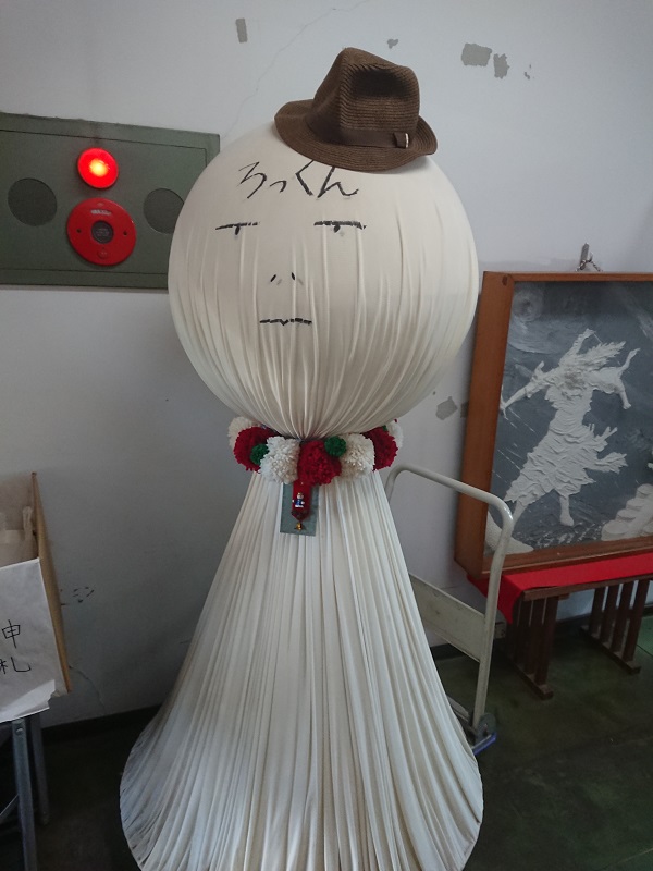 f:id:ultrazone7:20190205123822j:plain f:id:ultrazone7:20190205123822j:plain