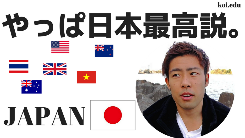 f:id:uluru-2008-koichi:20180324201900p:plain