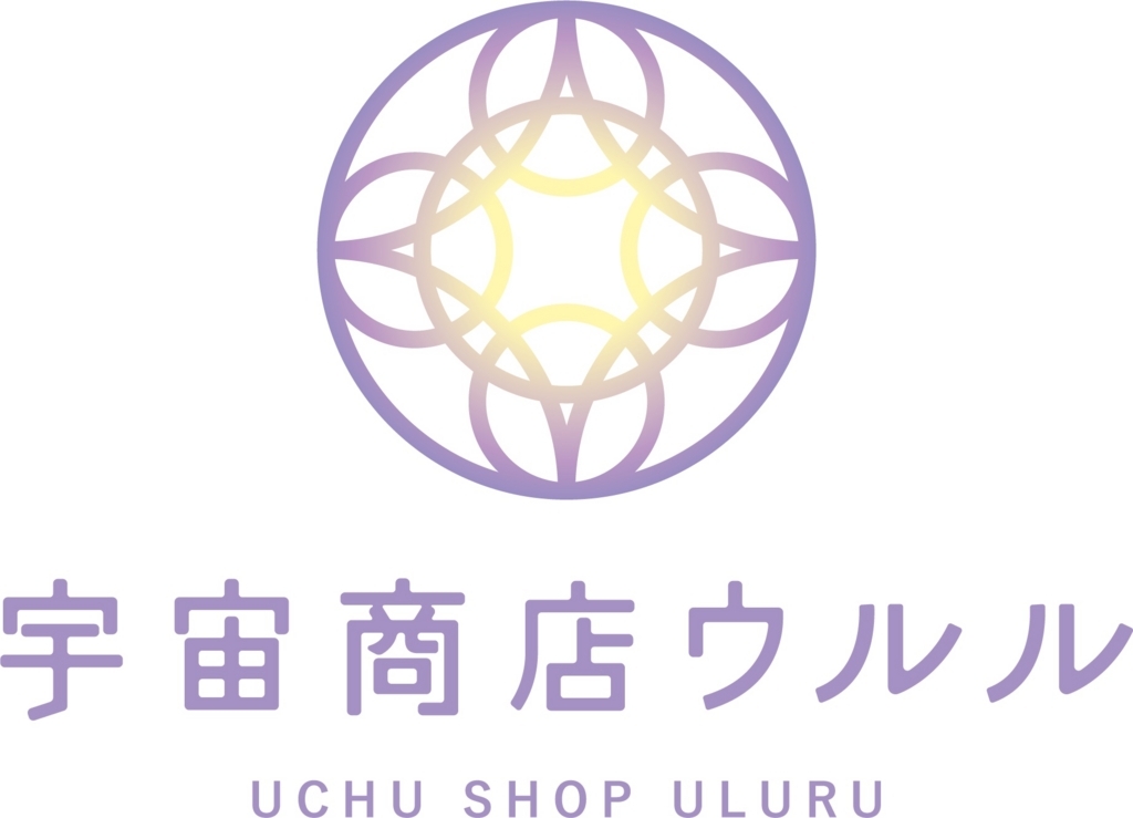 f:id:uluru362:20180311192256j:plain
