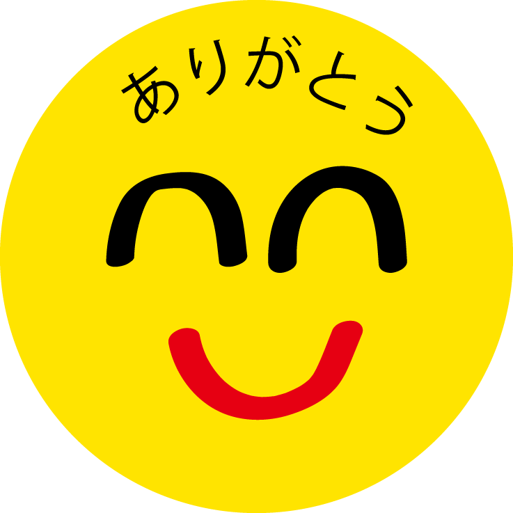 うるるシールラリー はじめました うるるブログ