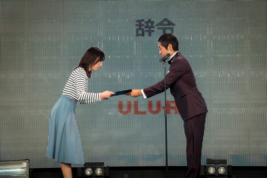 f:id:ulurubiz:20180411154116j:plain f:id:ulurubiz:20180411154116j:plain