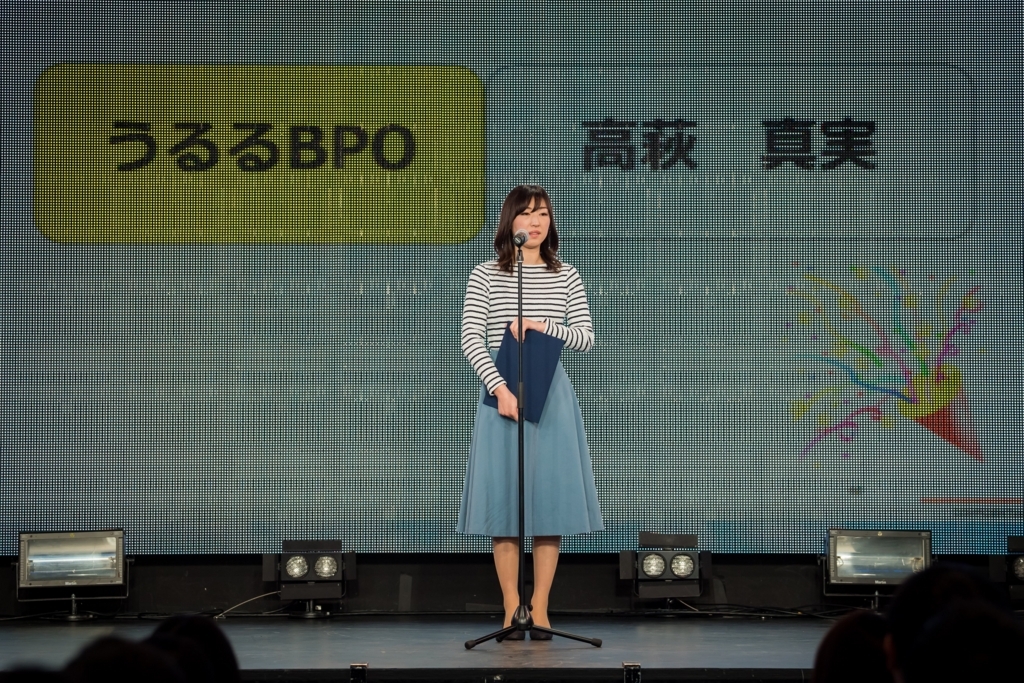 f:id:ulurubiz:20180411154136j:plain f:id:ulurubiz:20180411154136j:plain