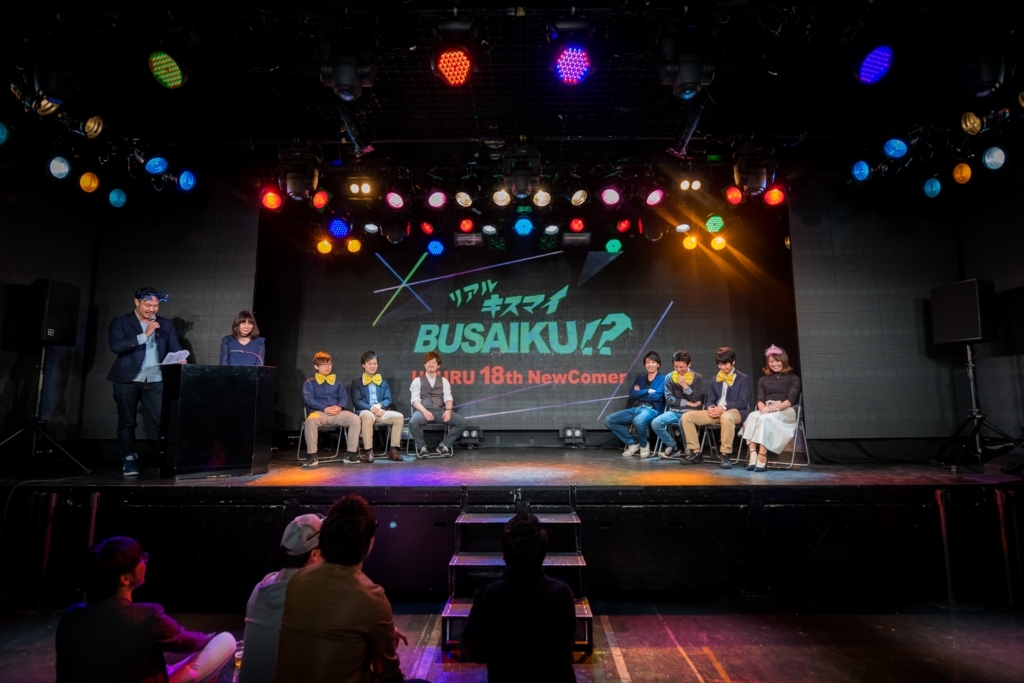 f:id:ulurubiz:20180411171920j:plain f:id:ulurubiz:20180411171920j:plain