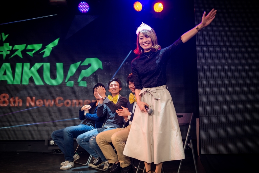 f:id:ulurubiz:20180411172011j:plain f:id:ulurubiz:20180411172011j:plain