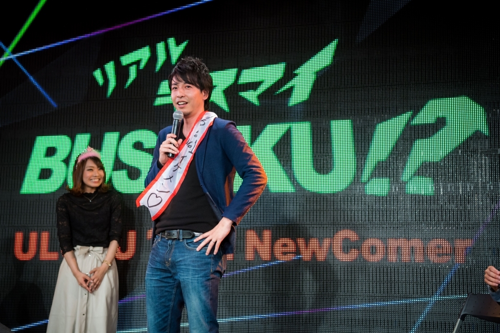 f:id:ulurubiz:20180411172705j:plain f:id:ulurubiz:20180411172705j:plain