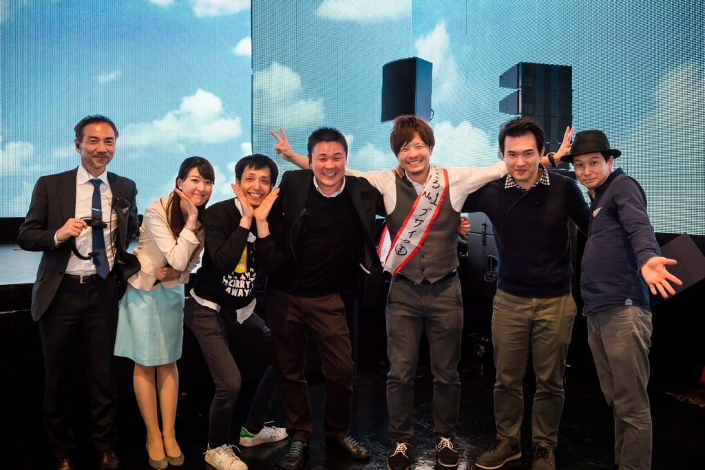 f:id:ulurubiz:20180411175131j:plain f:id:ulurubiz:20180411175131j:plain