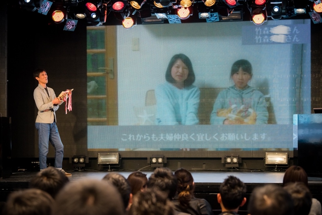 f:id:ulurubiz:20180416110902j:plain f:id:ulurubiz:20180416110902j:plain