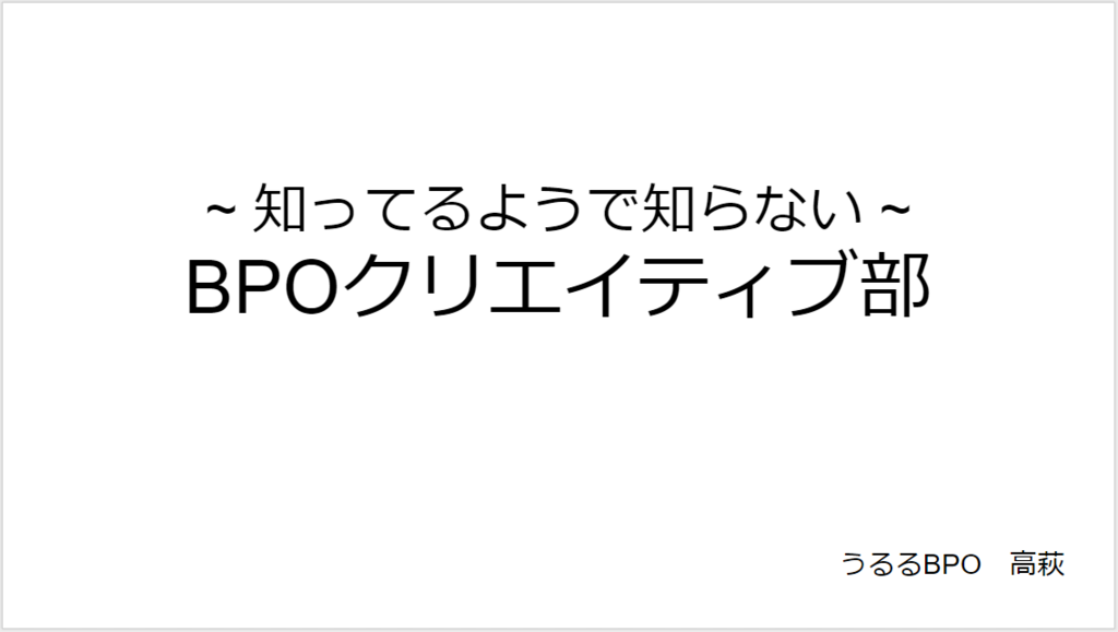f:id:ulurubiz:20180510185432p:plain f:id:ulurubiz:20180510185432p:plain