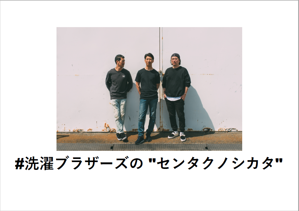 f:id:ulurubiz:20181108115727p:plain f:id:ulurubiz:20181108115727p:plain