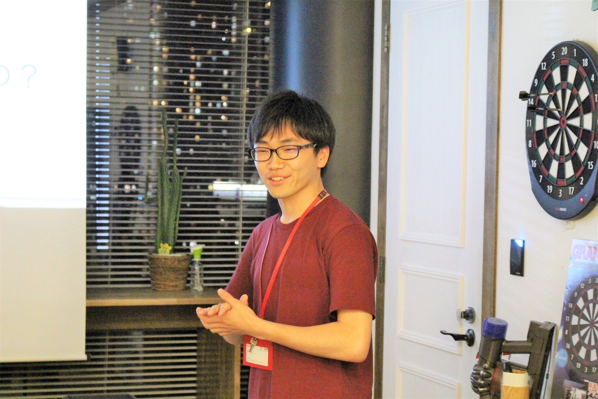 f:id:ulurubiz:20190617184847j:plain f:id:ulurubiz:20190617184847j:plain