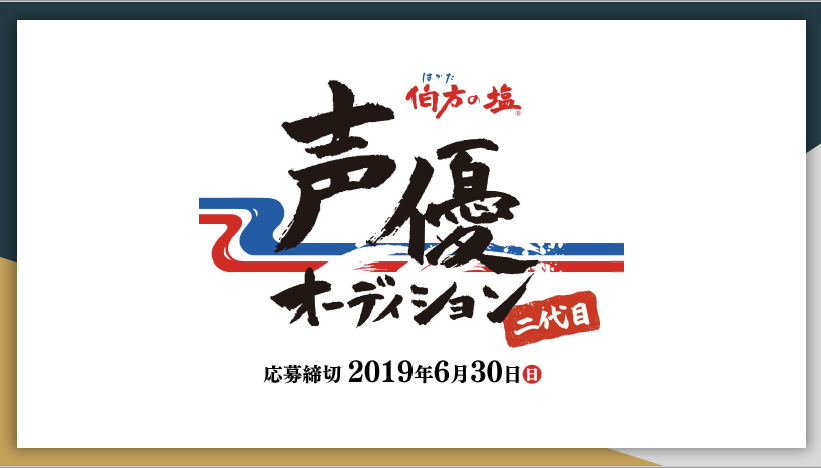 f:id:ulurubiz:20190624152521p:plain f:id:ulurubiz:20190624152521p:plain