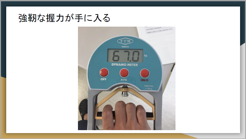 f:id:ulurubiz:20190624152528p:plain f:id:ulurubiz:20190624152528p:plain